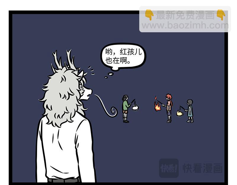 第407话 兔子灯-第413话