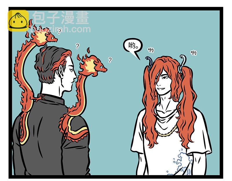 第409话 羡慕-第415话