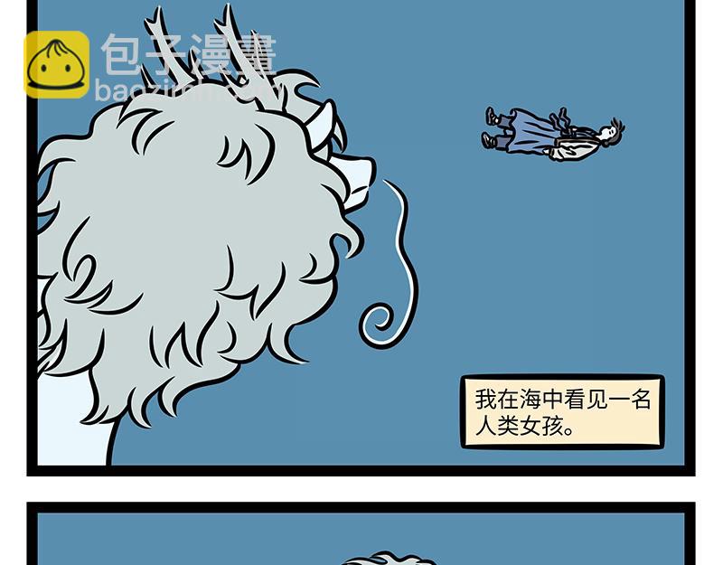 第415话 回去-第421话