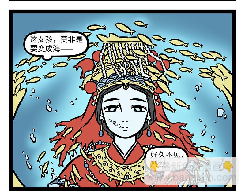 第415话 回去-第421话