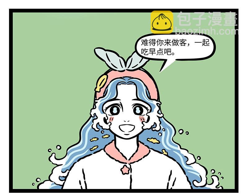 第415话 回去-第421话