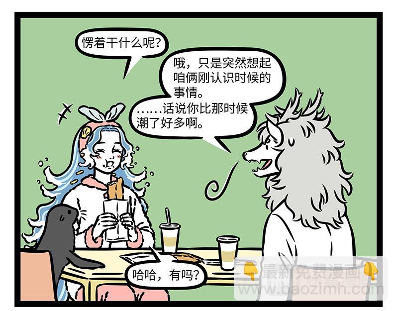 第415话 回去-第421话