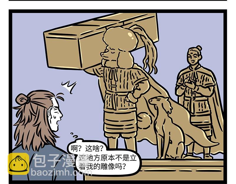 第415话 回去-第421话