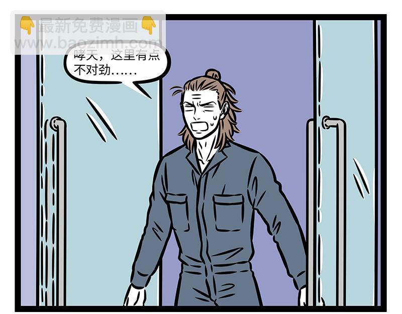 第415话 回去-第421话