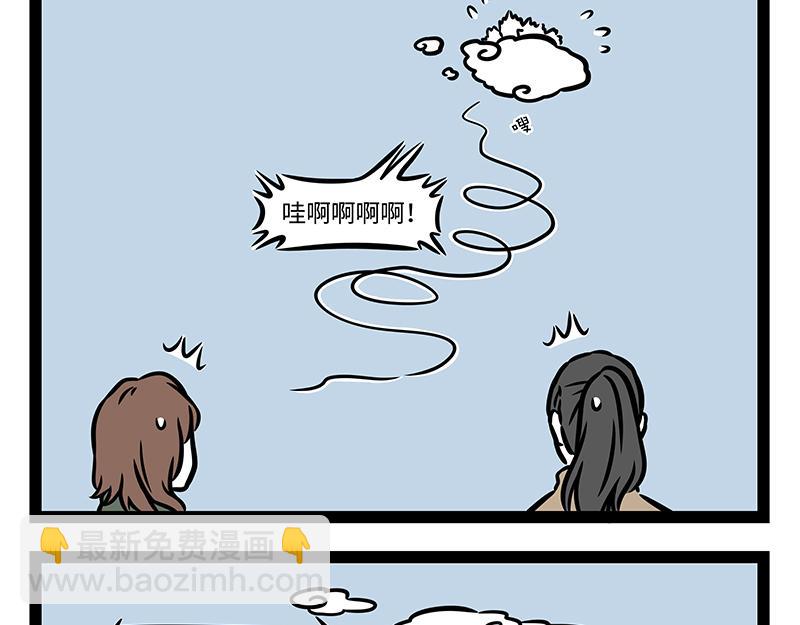 第417话 直播-第423话