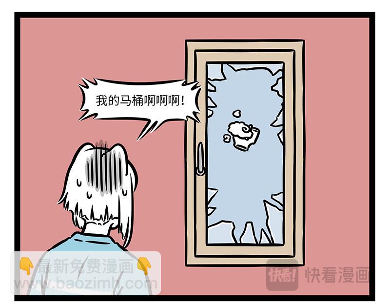 第417话 直播-第423话
