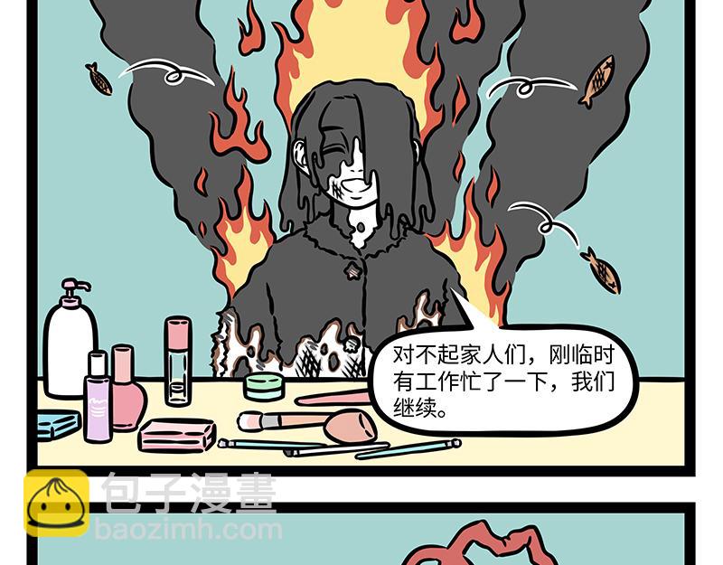 第417话 直播-第423话