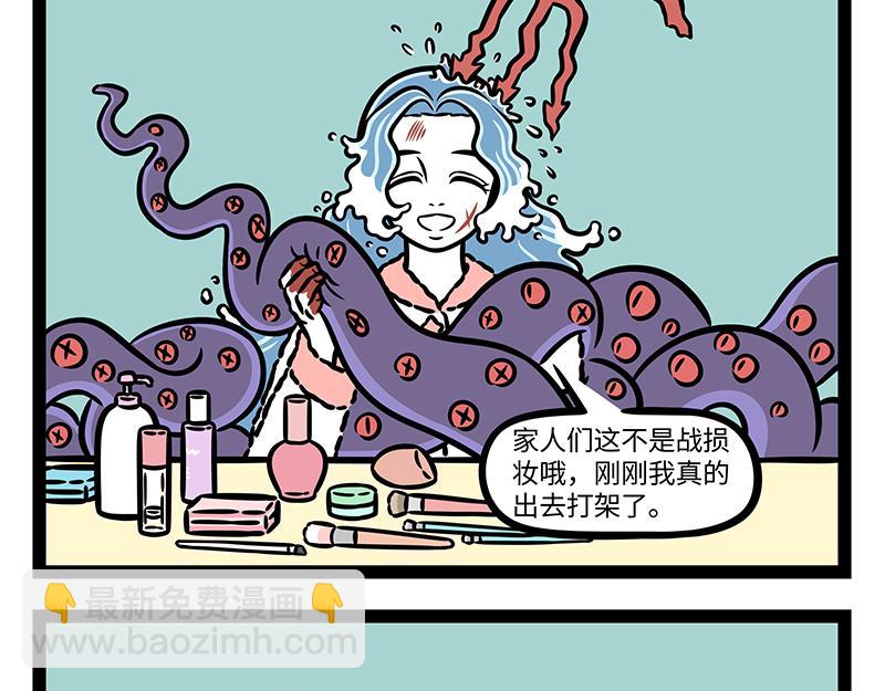 第417话 直播-第423话