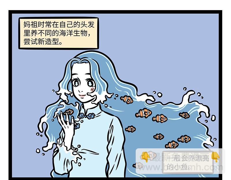 第417话 直播-第423话