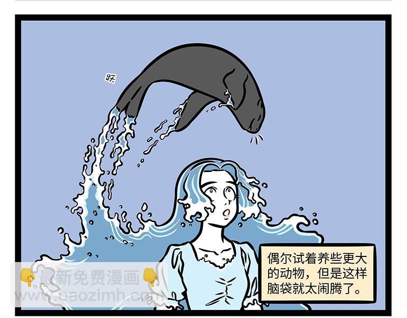 第417话 直播-第423话