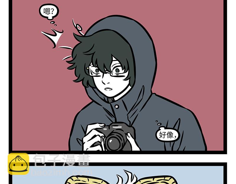 第421话 偶遇-第427话