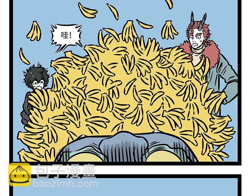 第423话 引诱-第429话