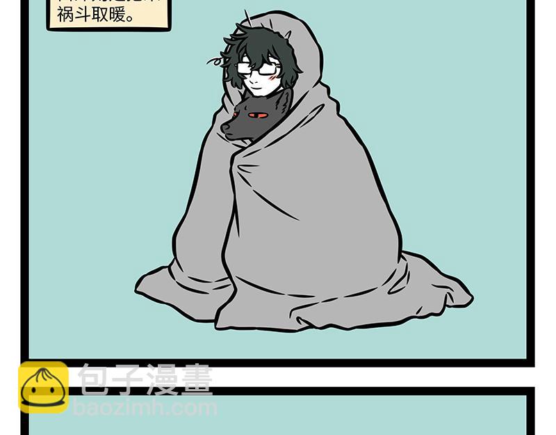 第423话 引诱-第429话