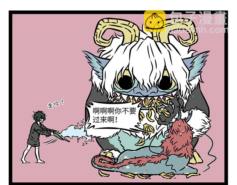 第423话 引诱-第429话