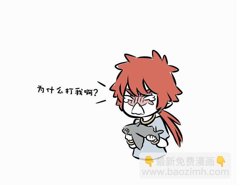 第43话 吓唬人-第43话