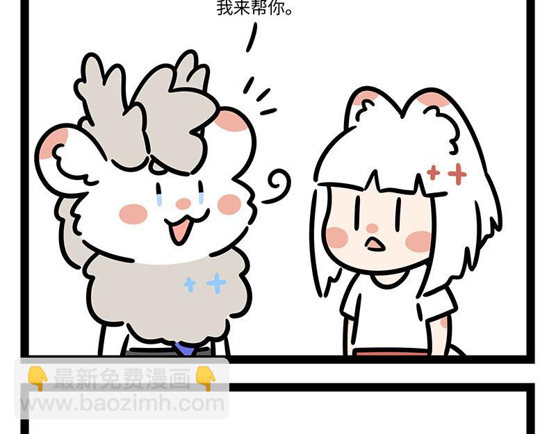 第425话 未知空间-第431话