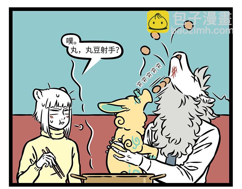 第431话 跟随-第437话