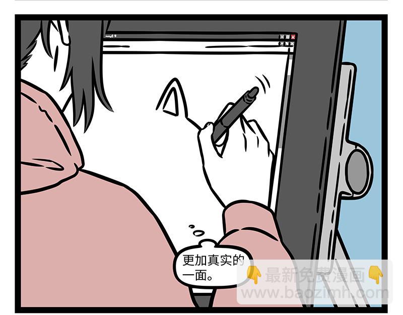 第433话 梦想-第439话