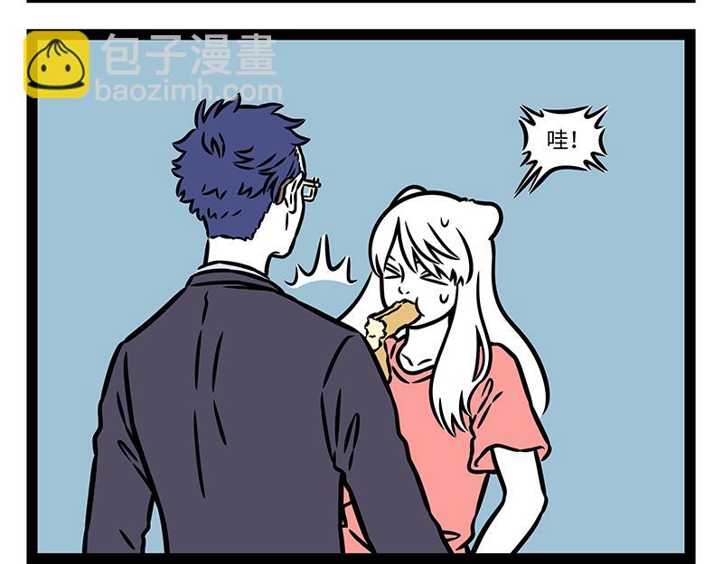 第443话 高考-第449话