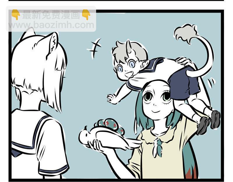 第45话 育儿经-第45话