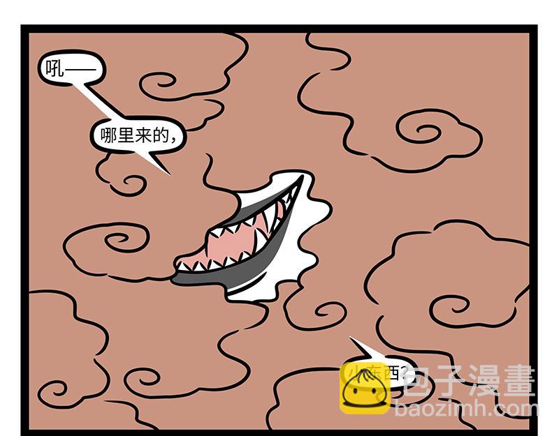 第451话 升级-第457话