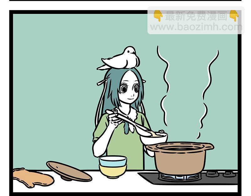 第451话 升级-第457话