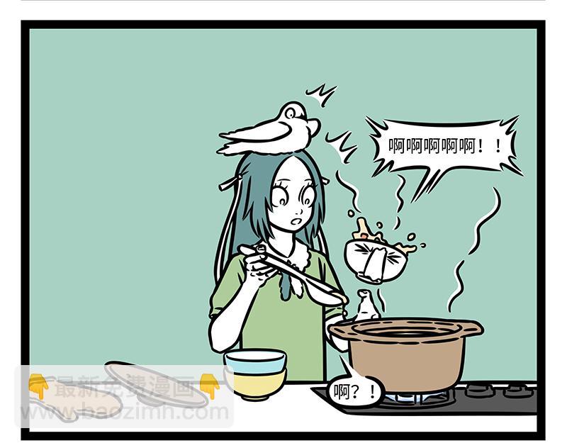 第451话 升级-第457话