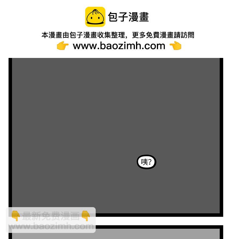 第453话 命运(1/2)-第459话