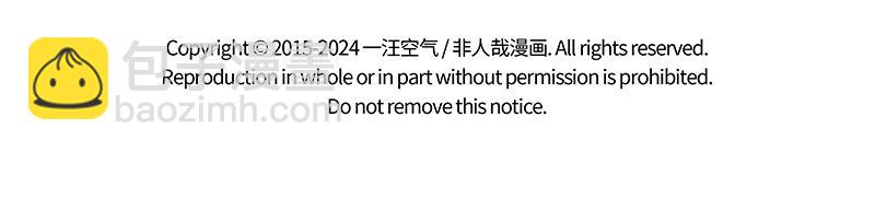 第461话 出走-第467话