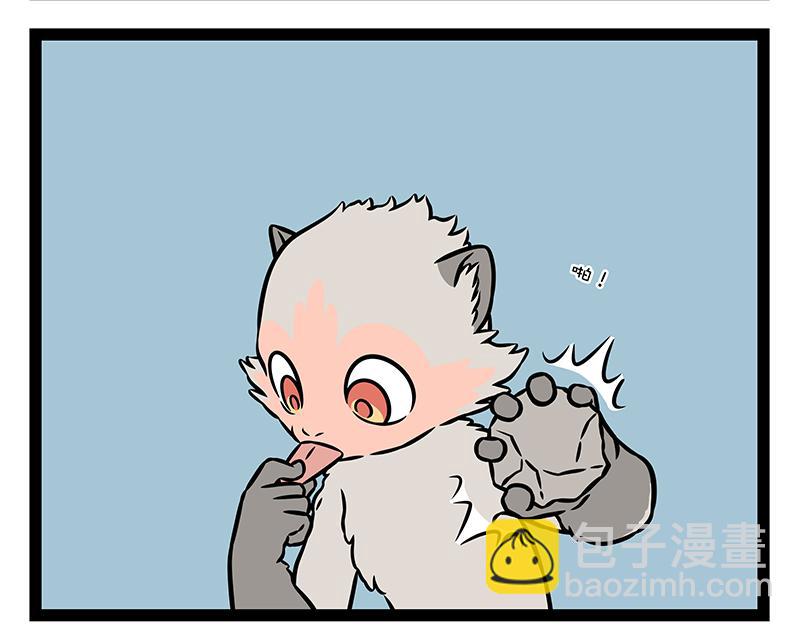 第463话 石猴-第469话