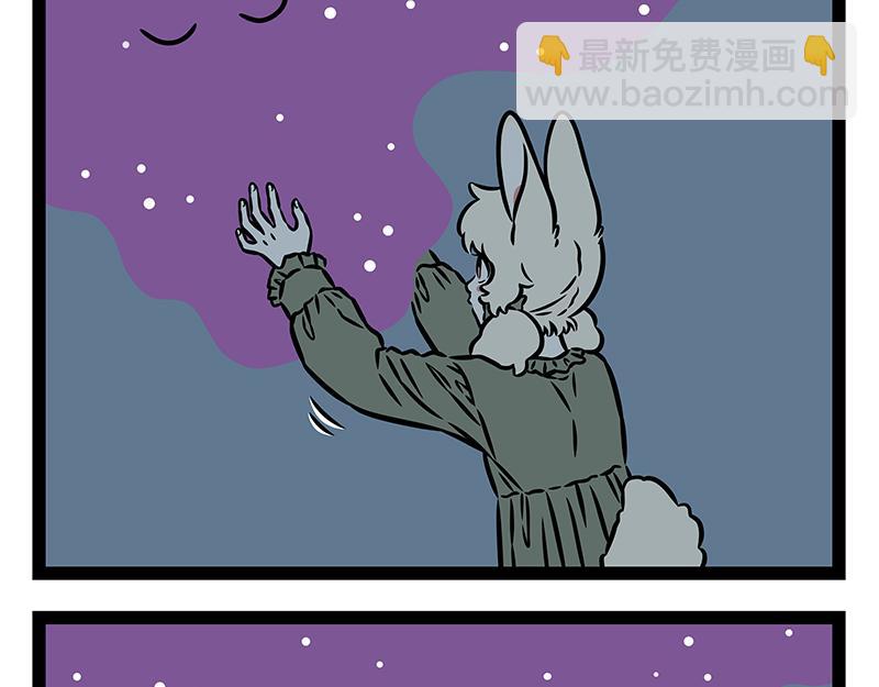 第467话 悄悄-第473话