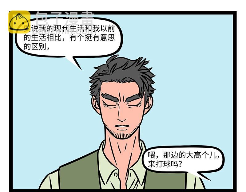 第469话 模仿-第475话