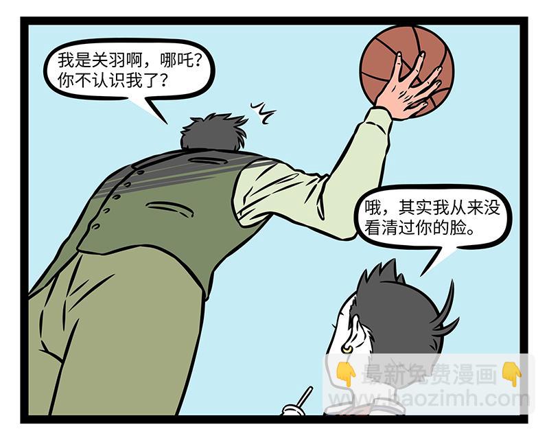 第469话 模仿-第475话