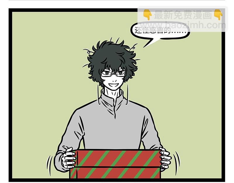 第473话 长高-第479话