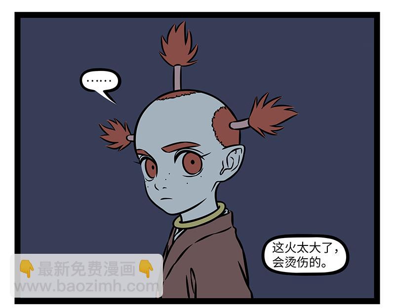 第481话 金箍-第487话