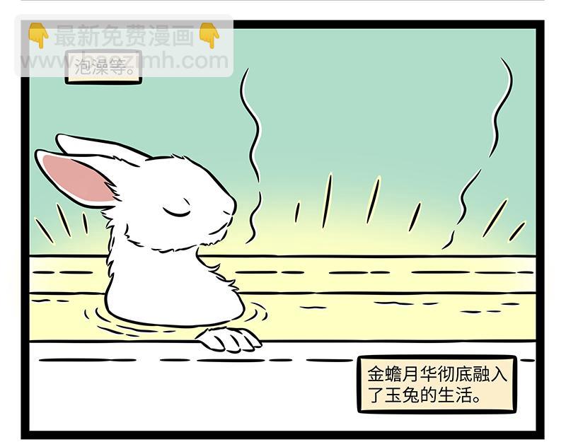 第483话 交易-第489话