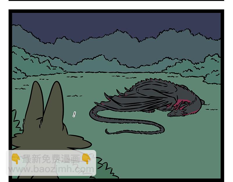 第485话 夜路-第491话