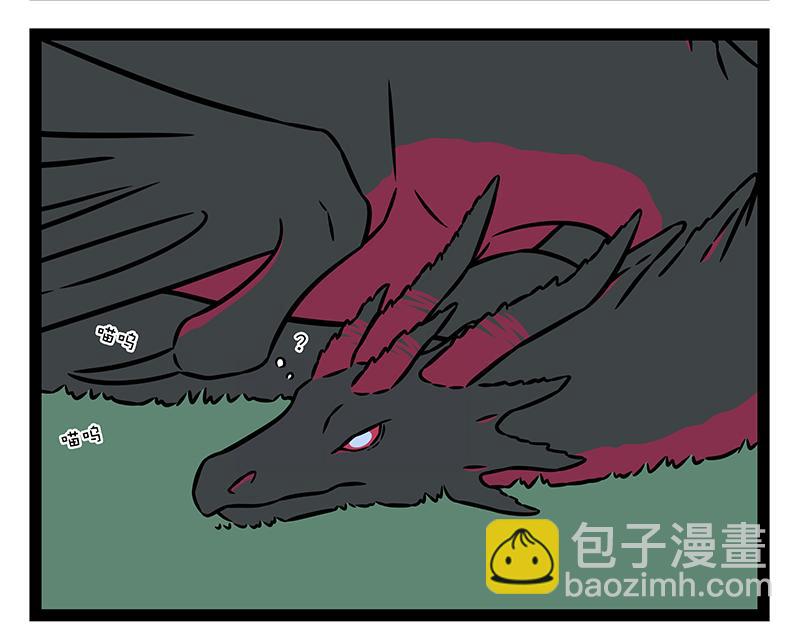 第485话 夜路-第491话