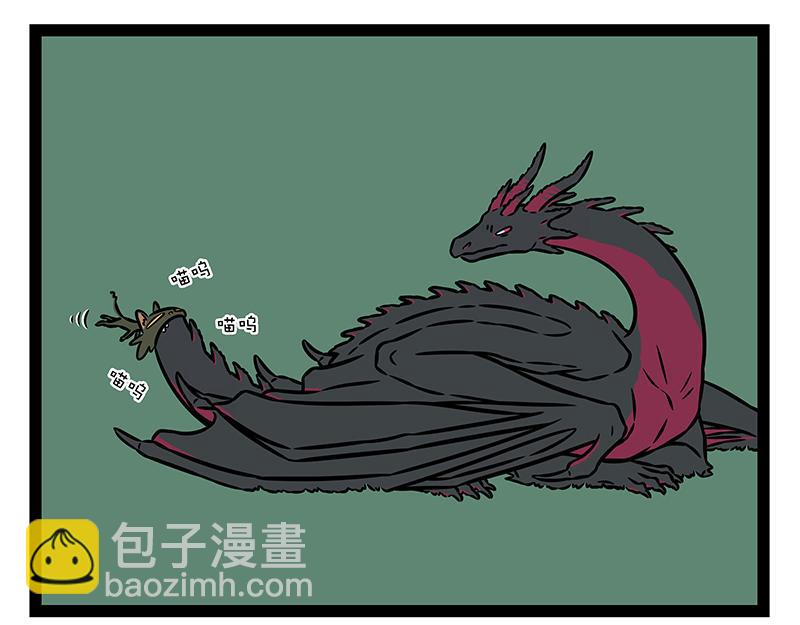 第485话 夜路-第491话