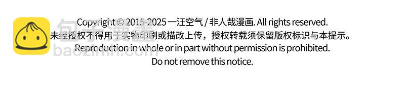 第515话 卡丁车-第521话