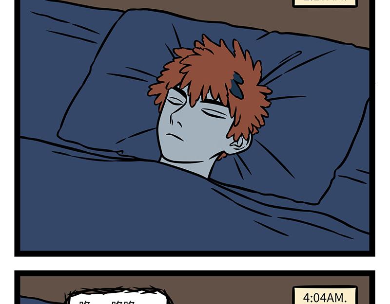 第517话 瞌睡-第523话