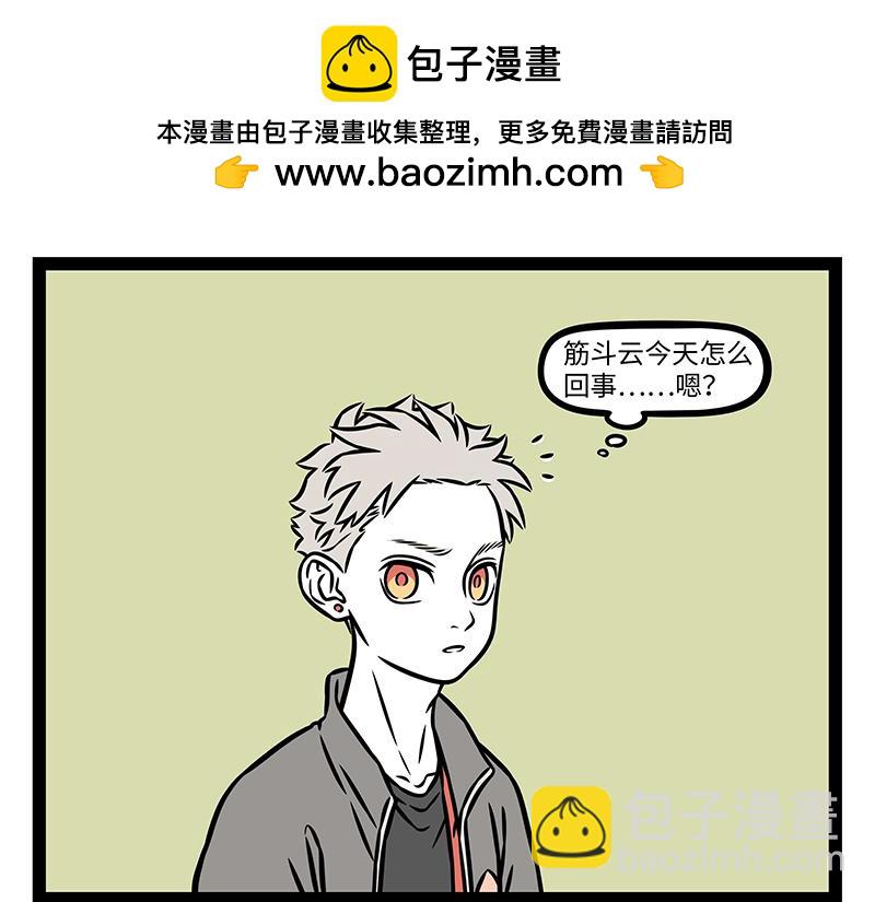 第519话 召唤-第525话