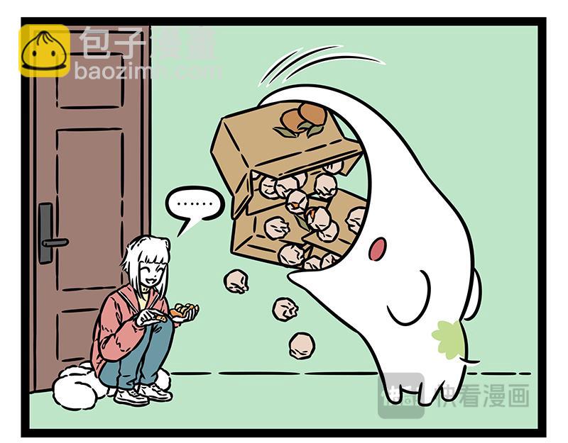 第521话 泡澡-第527话