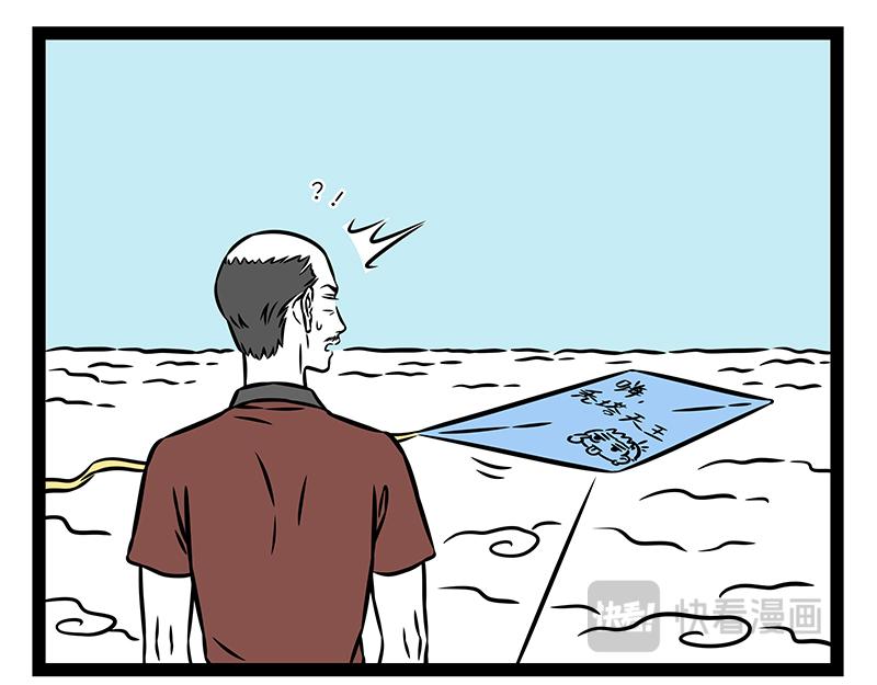 第536话 土-第543话