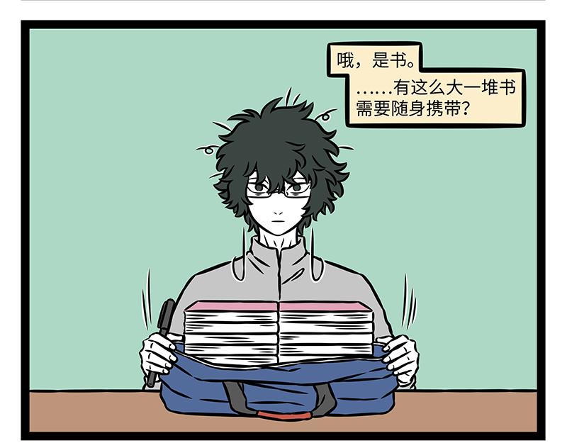 第536话 土-第543话