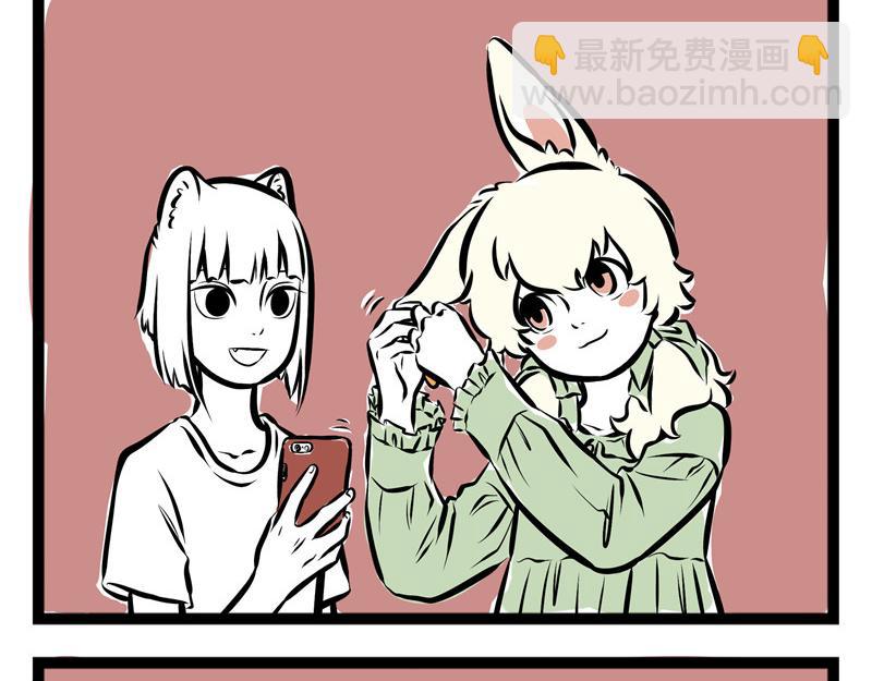 第55话 耳坠之争-第55话