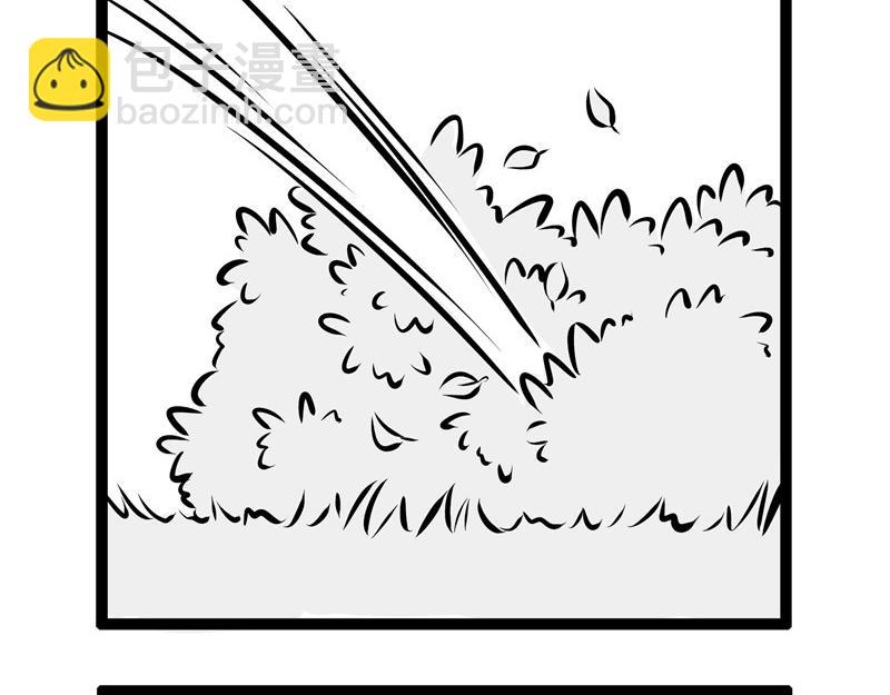 第75话 第一桶金-第75话
