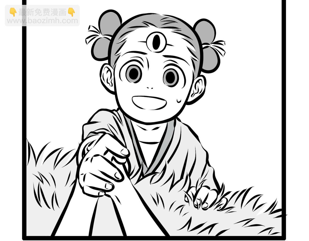 第75话 第一桶金-第75话