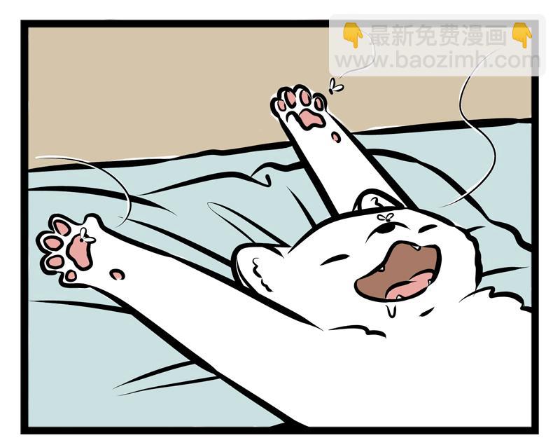第87话 粉刷匠-第87话