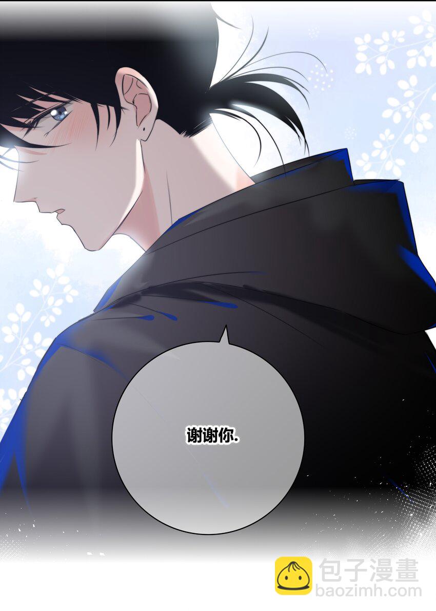 015 留下(1/2)-第15话